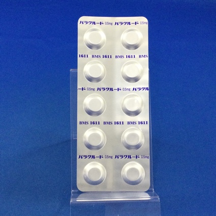 バラクルード錠０．５ｍｇ