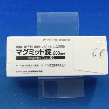 マグミット錠200mg