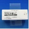 マグミット錠２００ｍｇ