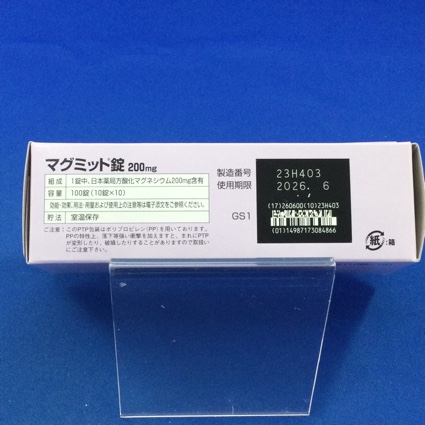 マグミット錠２００ｍｇ
