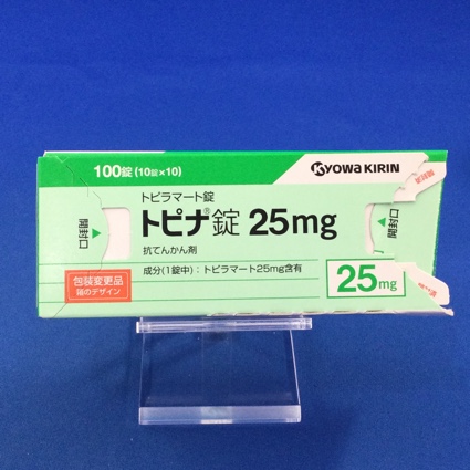 トピナ錠25mg