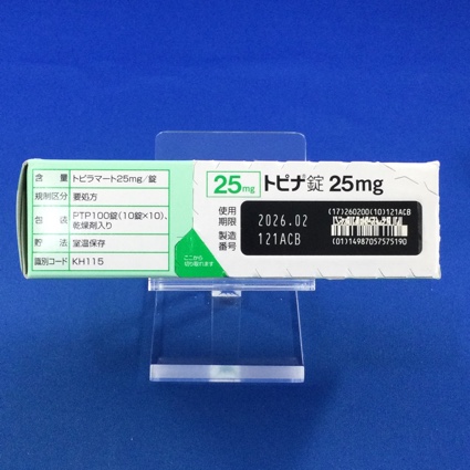 トピナ錠２５ｍｇ