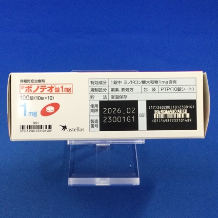 ボノテオ錠１ｍｇ