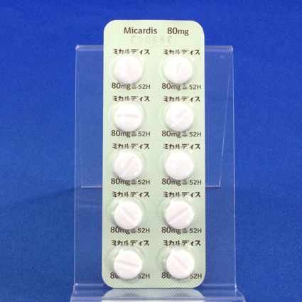 ミカルディス錠８０ｍｇ