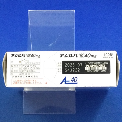 アジルバ錠４０ｍｇ