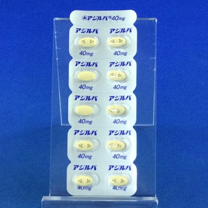 アジルバ錠４０ｍｇ