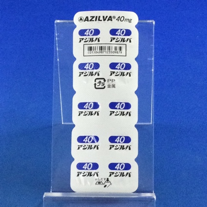 アジルバ錠４０ｍｇ