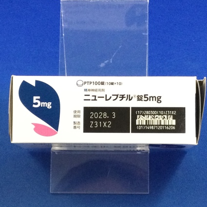 ニューレプチル錠５ｍｇ