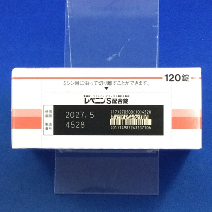 レベニンＳ配合錠