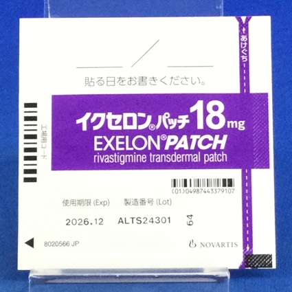 イクセロンパッチ１８ｍｇ