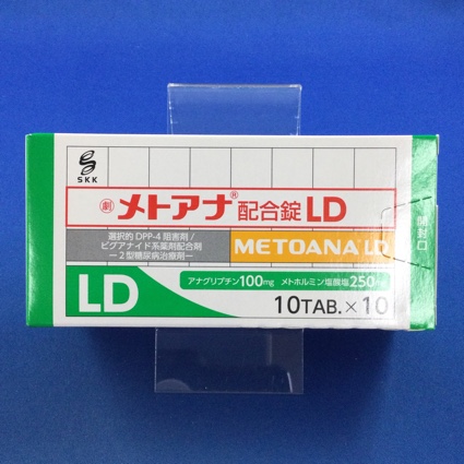 メトアナ配合錠ＬＤ