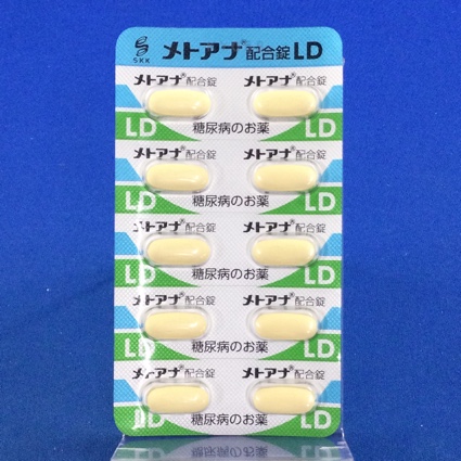 メトアナ配合錠ＬＤ
