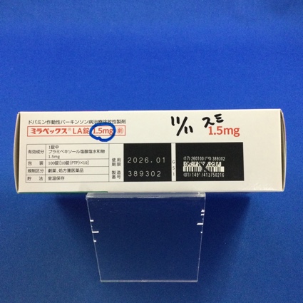 ミラペックスＬＡ錠１．５ｍｇ