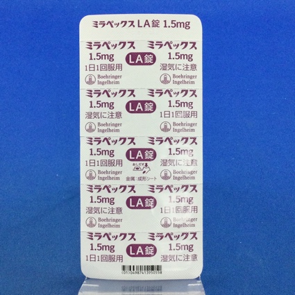 ミラペックスＬＡ錠１．５ｍｇ