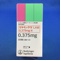 ミラペックスＬＡ錠０．３７５ｍｇ