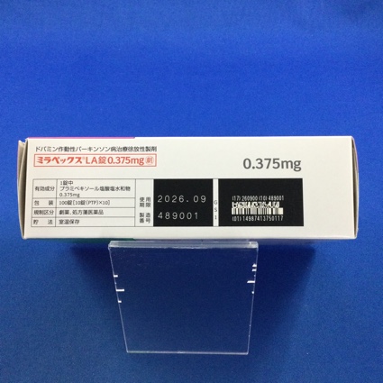 ミラペックスＬＡ錠０．３７５ｍｇ