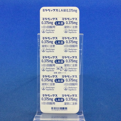 ミラペックスＬＡ錠０．３７５ｍｇ