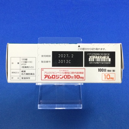 アムロジンＯＤ錠１０ｍｇ