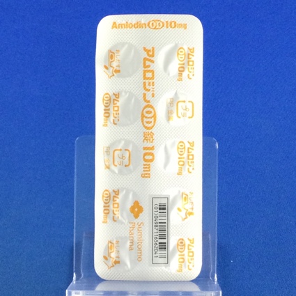 アムロジンＯＤ錠１０ｍｇ