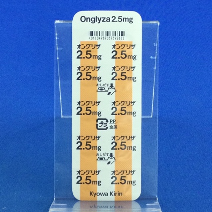 オングリザ錠２．５ｍｇ