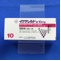 イグザレルト錠１０ｍｇ
