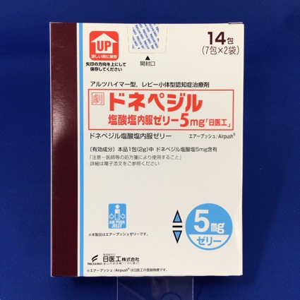 ドネペジル塩酸塩内服ゼリー5mg「日医工」