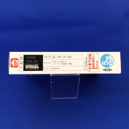 ドネペジル塩酸塩内服ゼリー５ｍｇ「日医工」