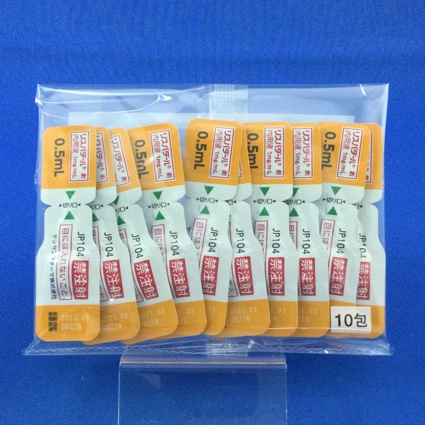 リスパダール内用液１ｍｇ／ｍＬ