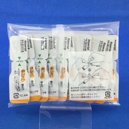 リスパダール内用液１ｍｇ／ｍＬ