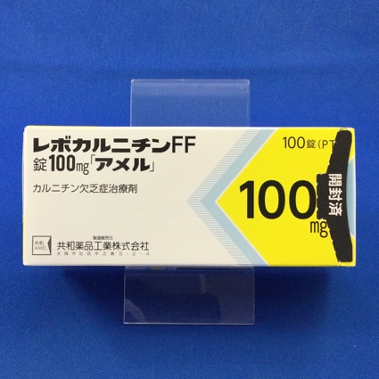 レボカルニチンFF錠100mg「アメル」