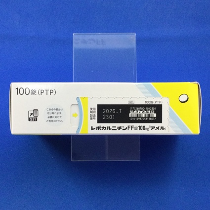 レボカルニチンＦＦ錠１００ｍｇ「アメル」