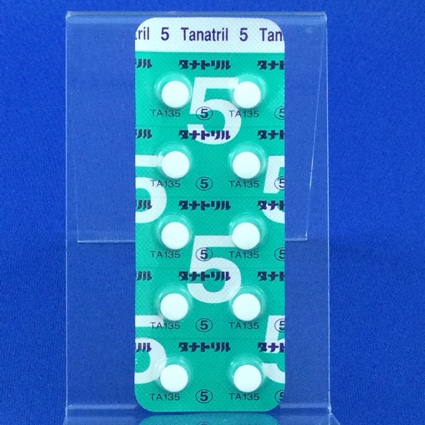 タナトリル錠５