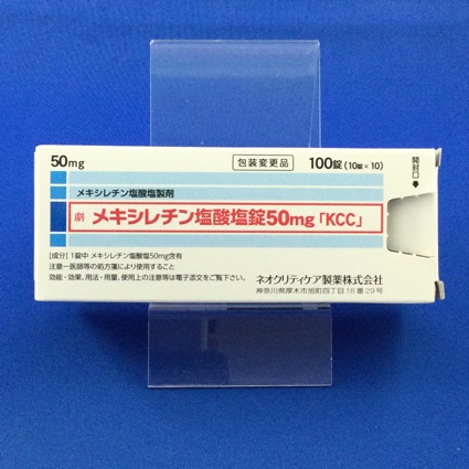 メキシレチン塩酸塩錠50mg「KCC」