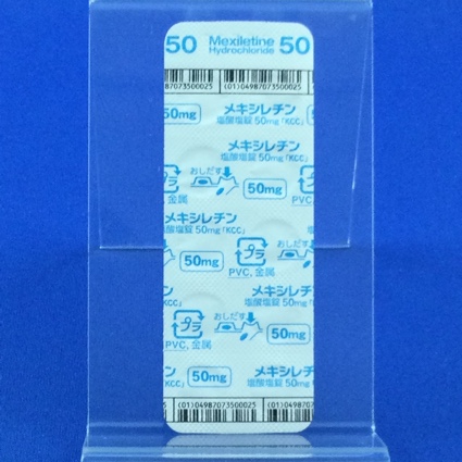メキシレチン塩酸塩錠５０ｍｇ「ＫＣＣ」