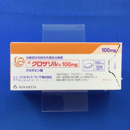 クロザリル錠100mg
