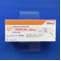 クロザリル錠１００ｍｇ