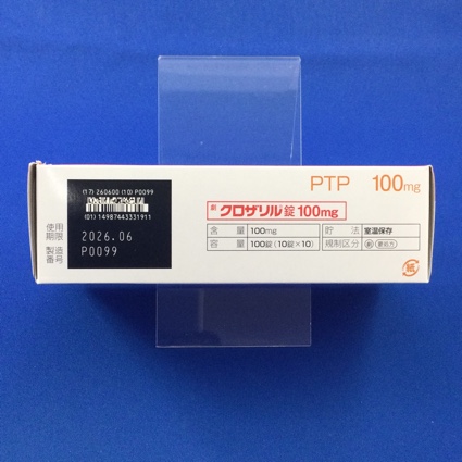 クロザリル錠１００ｍｇ