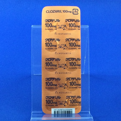 クロザリル錠１００ｍｇ