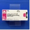 バイロテンシン錠１０ｍｇ
