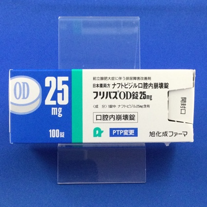 フリバスOD錠25mg
