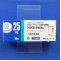 フリバスＯＤ錠２５ｍｇ