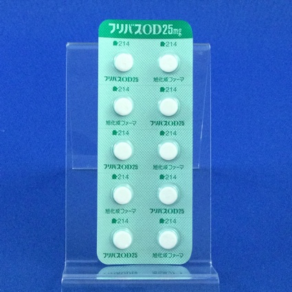 フリバスＯＤ錠２５ｍｇ