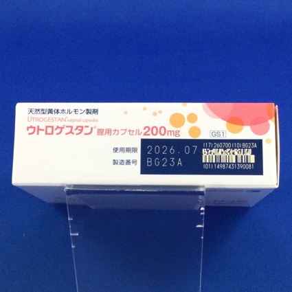ウトロゲスタン腟用カプセル２００ｍｇ