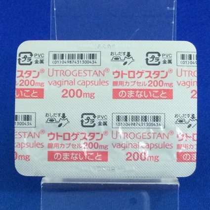 ウトロゲスタン腟用カプセル２００ｍｇ