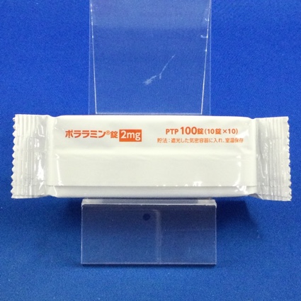 ポララミン錠２ｍｇ