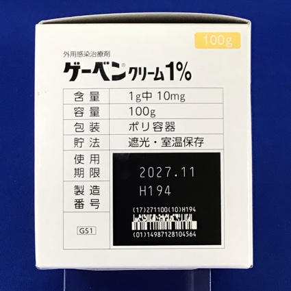 ゲーベンクリーム１％