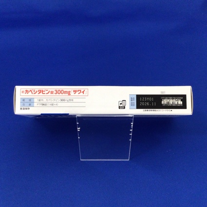 カペシタビン錠３００ｍｇ「サワイ」