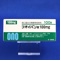 フオイパン錠１００ｍｇ