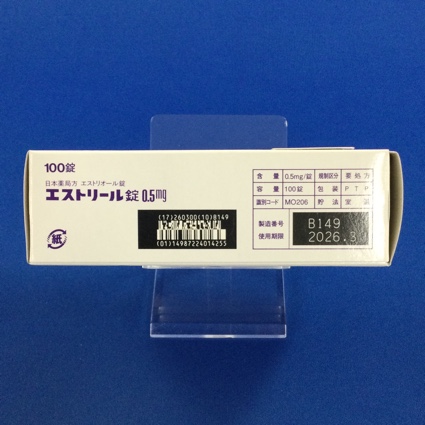エストリール錠０．５ｍｇ