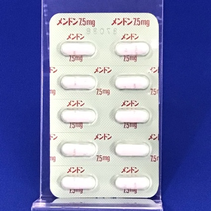 メンドンカプセル７．５ｍｇ【向3】